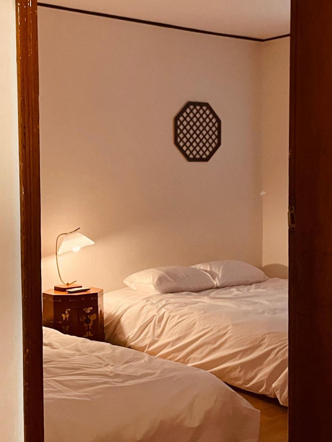 Seonyu Harangae Apartment Seoul
