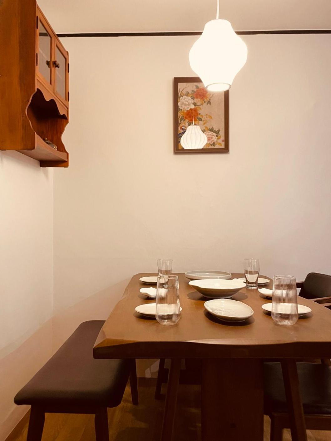 Apartment Seonyu Harangae Seoul